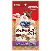【あす宅】銀のスプーン かつお節チップinクッキー かつお味 6g×4袋