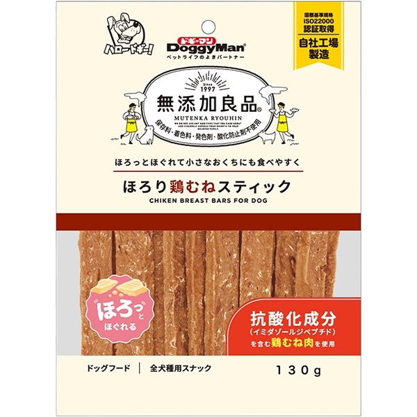 無添加良品 ほろり鶏むねスティック 130g