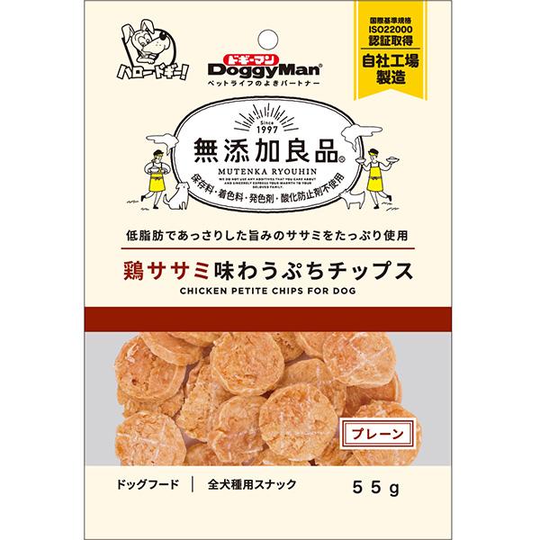 無添加良品 鶏ササミ味わうぷちチップス