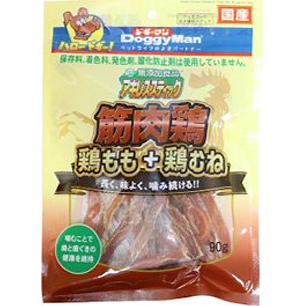 無添加良品 アキレススティック 筋肉鶏 90g | ペット用品・フードの