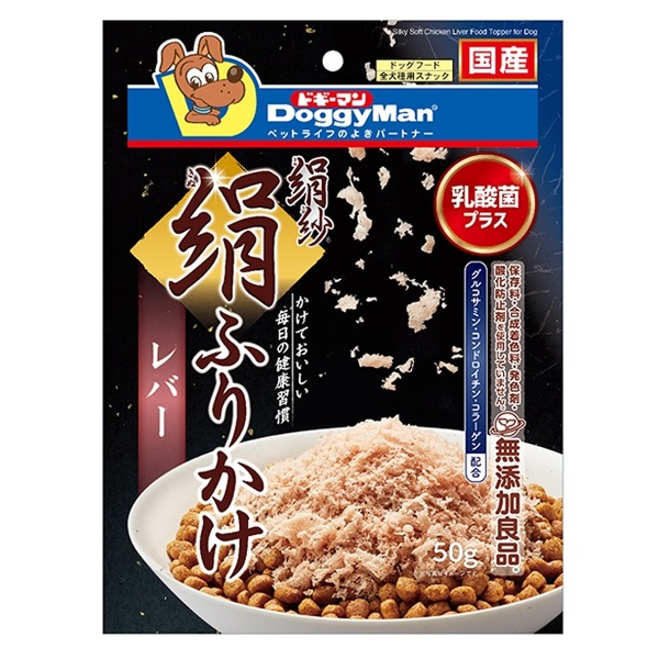 絹紗 絹ふりかけ レバー 50g
