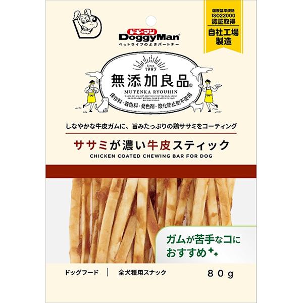 気になる添加物は使わない、おいしい素材感。牛皮ガムに、旨みたっぷりの鶏ササミをコーティング。・コラーゲンを含む牛皮ガムに鶏ササミペーストをコーティング。・どこから噛んでもおいしく、最後まで飽きないステ