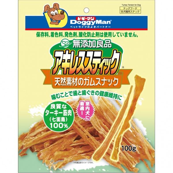 無添加良品 アキレススティック 100g