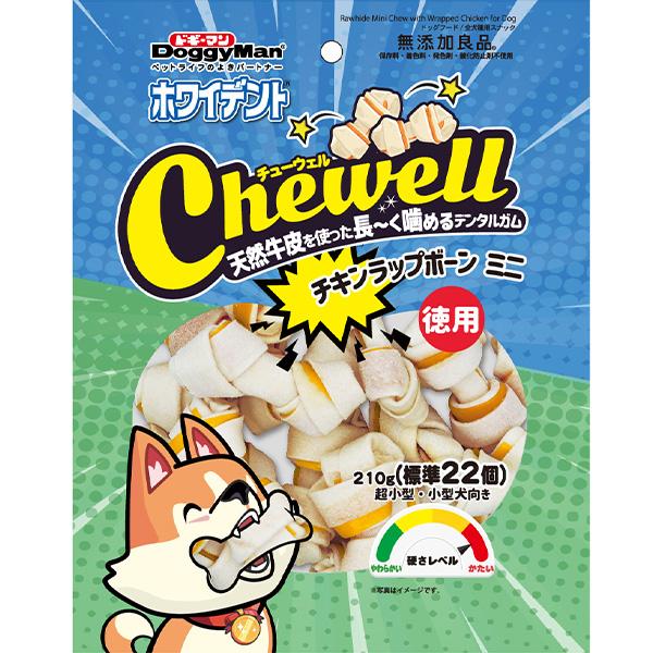 激レア！希少！おでんくん ストラップ ポーチ 箸 まとめ売り!! 激レア！希少！おでんくん ストラップ ポーチ 箸 まとめ売り
