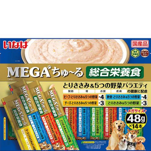 いなば MEGAちゅ～る 犬用 各種