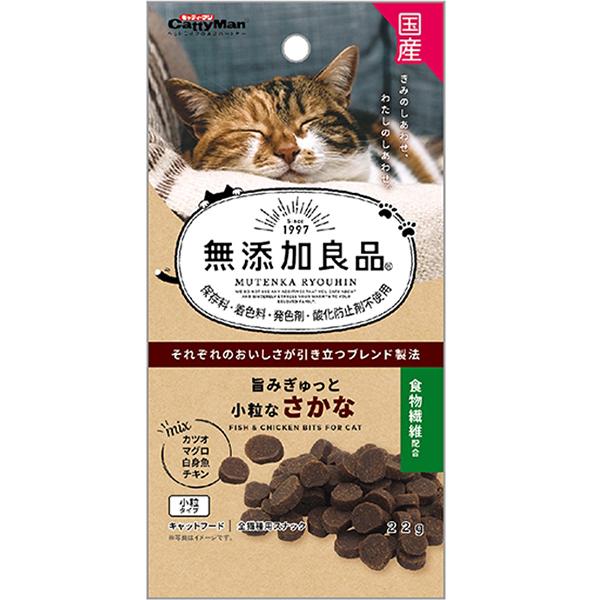 気になる添加物は使わない、おいしい素材感。それぞれのおいしさが引き立つブレンド製法。・保存料・着色料・発色剤・酸化防止剤不使用。・カツオ・マグロ・白身魚・チキンをミックス。・赤身と白身の魚を使用して、
