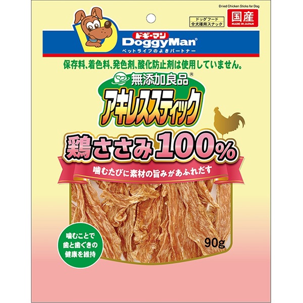 無添加良品 アキレススティック 鶏ささみ100％ 90g