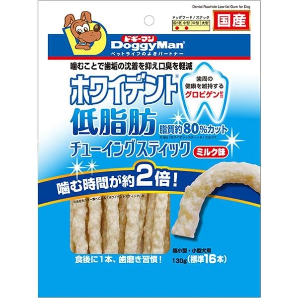 ホワイデント 低脂肪 チューイングスティック ミルク味 130g