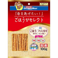ごほうびセレクト ホワイデント ササミdeデンタル プレーン 100g
