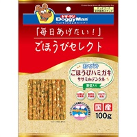 ごほうびセレクト ホワイデント ササミdeデンタル 野菜入り 100g