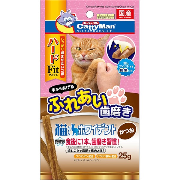 猫ちゃんホワイデント ハードFit かつお 25g