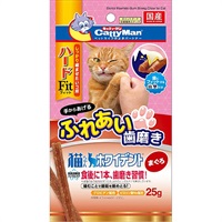 猫ちゃんホワイデント ハードFit まぐろ 25g