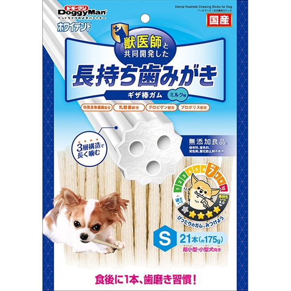 ホワイデント 長持ち歯みがき ギザ棒ガム S 21本