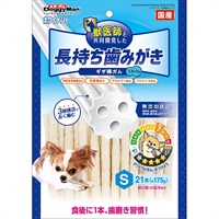 ホワイデント 長持ち歯みがき ギザ棒ガム S 21本