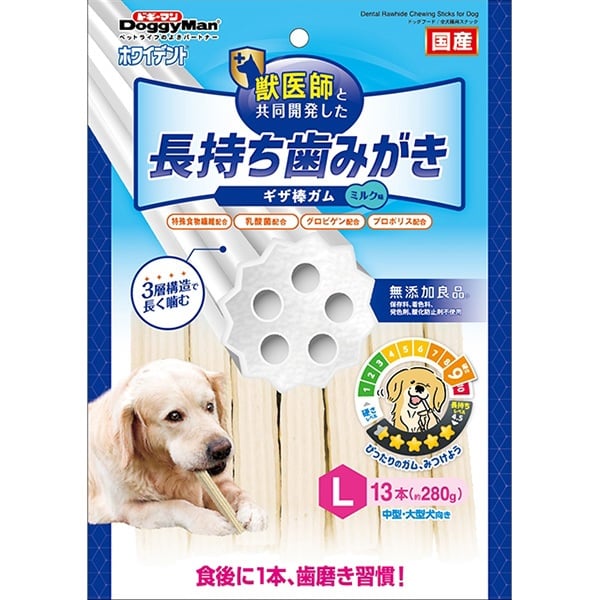 ホワイデント 長持ち歯みがき ギザ棒ガム L 13本