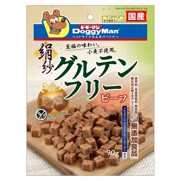 絹紗 グルテンフリー ビーフ 90g