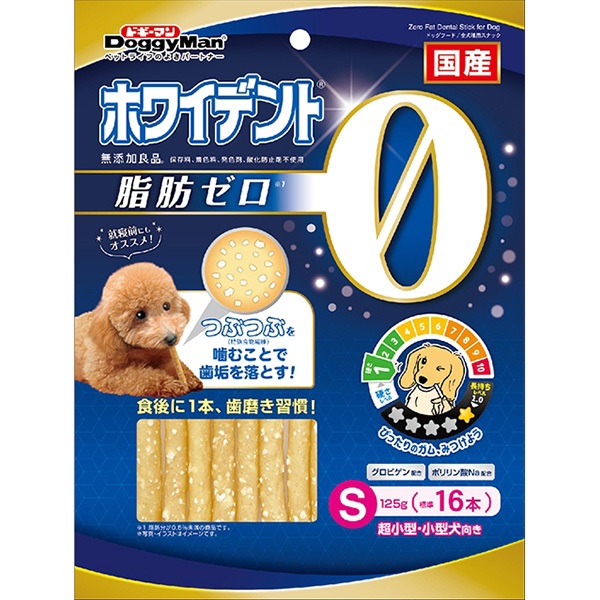 ホワイデント 脂肪ゼロ S 125g