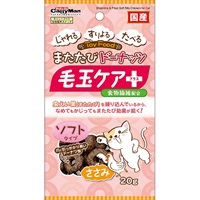 またたびドーナッツ 毛玉ケアプラス ささみ 20g