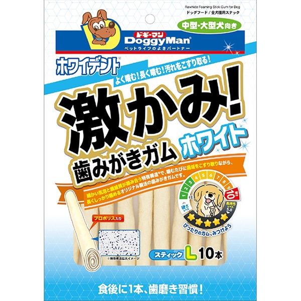 ホワイデント 激かみ！歯みがきガム ホワイト スティックL 10本