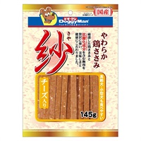 紗 チーズ入り 145g