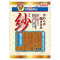紗 軟骨＆白身魚入り 145g