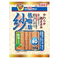 低脂肪紗 野菜入り 145g