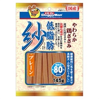 低脂肪紗 プレーン 145g