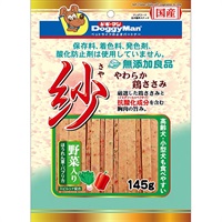 無添加良品 紗 野菜入り 145g