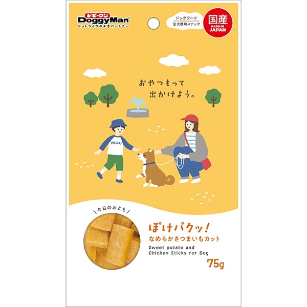 ぽけパクッ！ なめらかさつまいもカット 75g