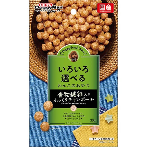 ドギースナックバリュー 食物繊維入りふっくらチキンボール 30g