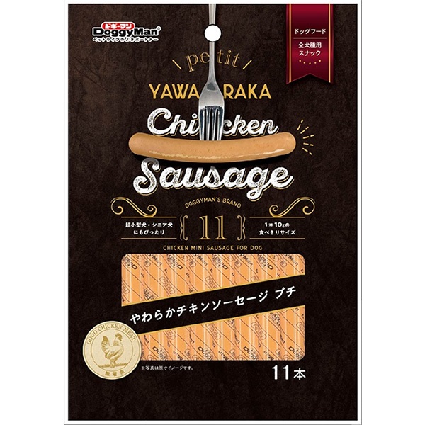 やわらかチキンソーセージ プチ 24本