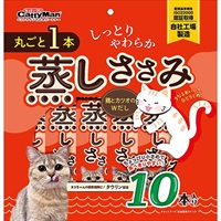 丸ごと1本蒸しささみ 鶏とカツオのWだし 10本