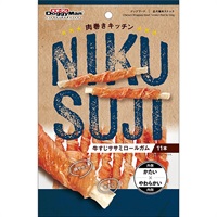 肉巻きキッチン 牛すじササミロールガム 11本