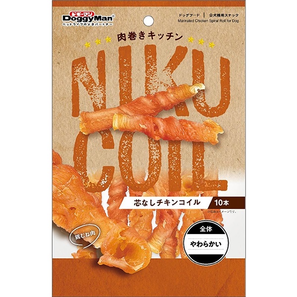 肉巻きキッチン 芯なしチキンコイル 10本
