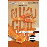肉巻きキッチン 芯なしチキンコイル 10本