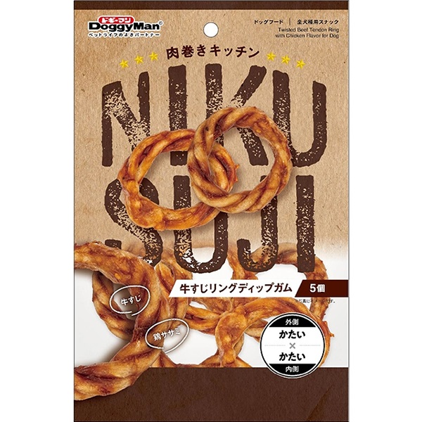 肉巻きキッチン 牛すじリングディップガム 5個