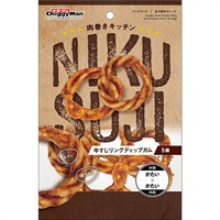 肉巻きキッチン 牛すじリングディップガム 5個