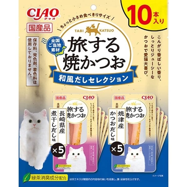 チャオ 旅する焼かつお 和風だしセレクション 10本入り