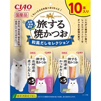 チャオ 旅する焼かつお 和風だしセレクション 10本入り