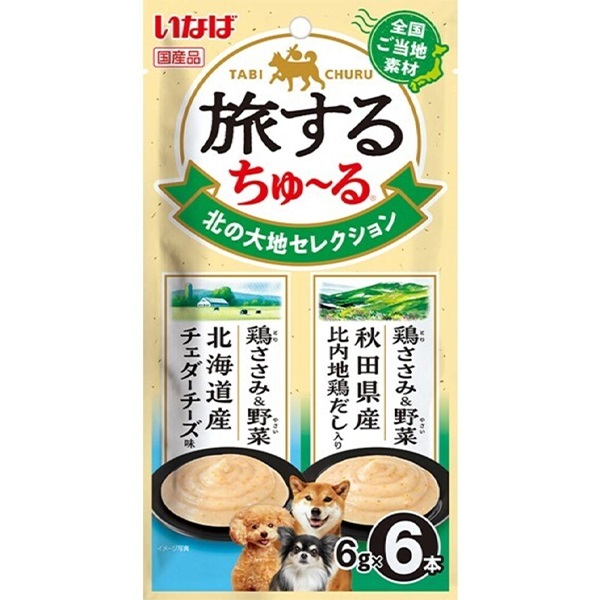 いなば 旅するちゅ～る 北の大地セレクション 6g×6本 ［ちゅーる］