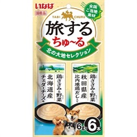 いなば 旅するちゅ～る 北の大地セレクション 6g×6本 ［ちゅーる］