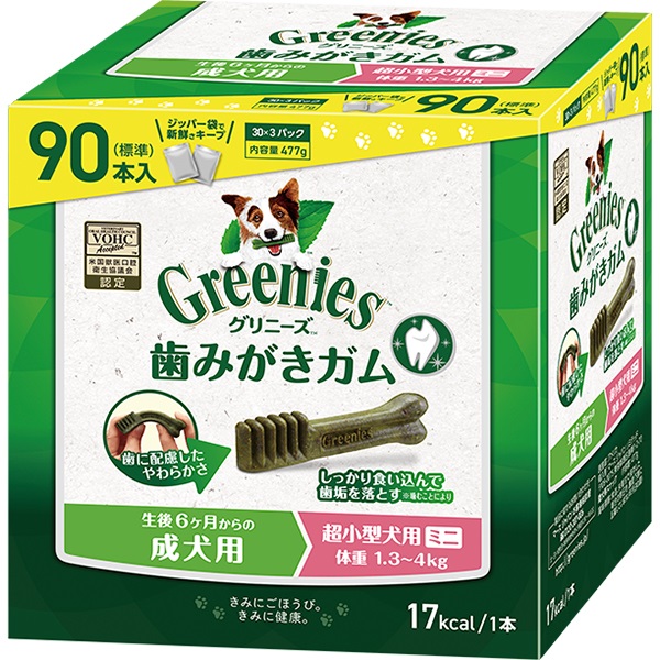 あす宅】グリニーズプラス 成犬用 超小型犬用 ミニ ［体重1.3-4kg