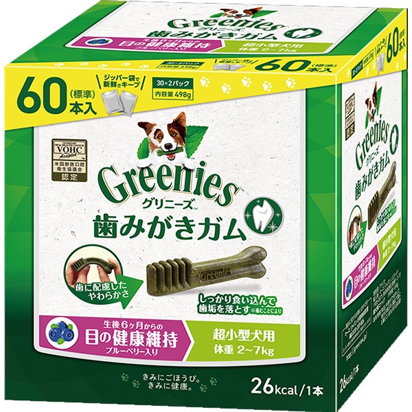 歯に配慮したやわらかさ しっかり食い込んで歯垢を落とす※噛むことにより 1日1本噛んで、歯垢と口臭をしっかりケア！ 楽しく噛めるやわらかさとおいしさだから、オーラルケアが、毎日したくなる触れ合いと笑顔