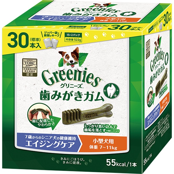 商品