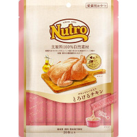 【あす宅】ニュートロ とろけるチキン 20本入り
