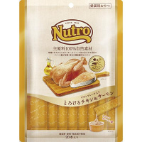 【あす宅】ニュートロ とろけるチキン＆サーモン 20本入り