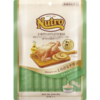 【あす宅】ニュートロ とろけるチキン＆チキンレバー 20本入り