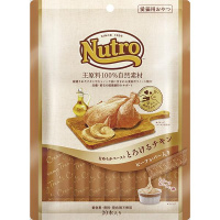 【あす宅】ニュートロ とろけるチキン＆ビーフレバー 20本入り