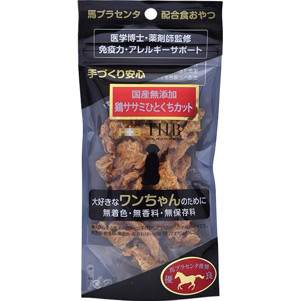 Maison MIHARA YASUHIRO ONLINE STORE（ミハラヤスヒロ