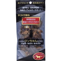 国産無添加 馬プラセンタ配合 無塩カツオひとくちカット 犬用 35g